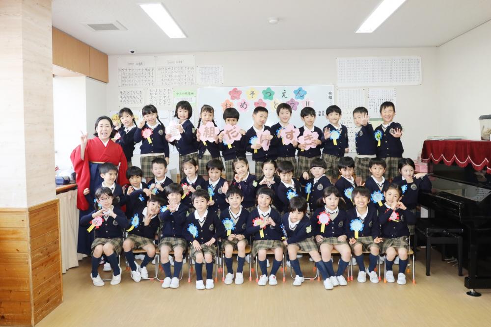 きりん幼稚園　制服おまとめ きりん幼稚園制服おまとめ