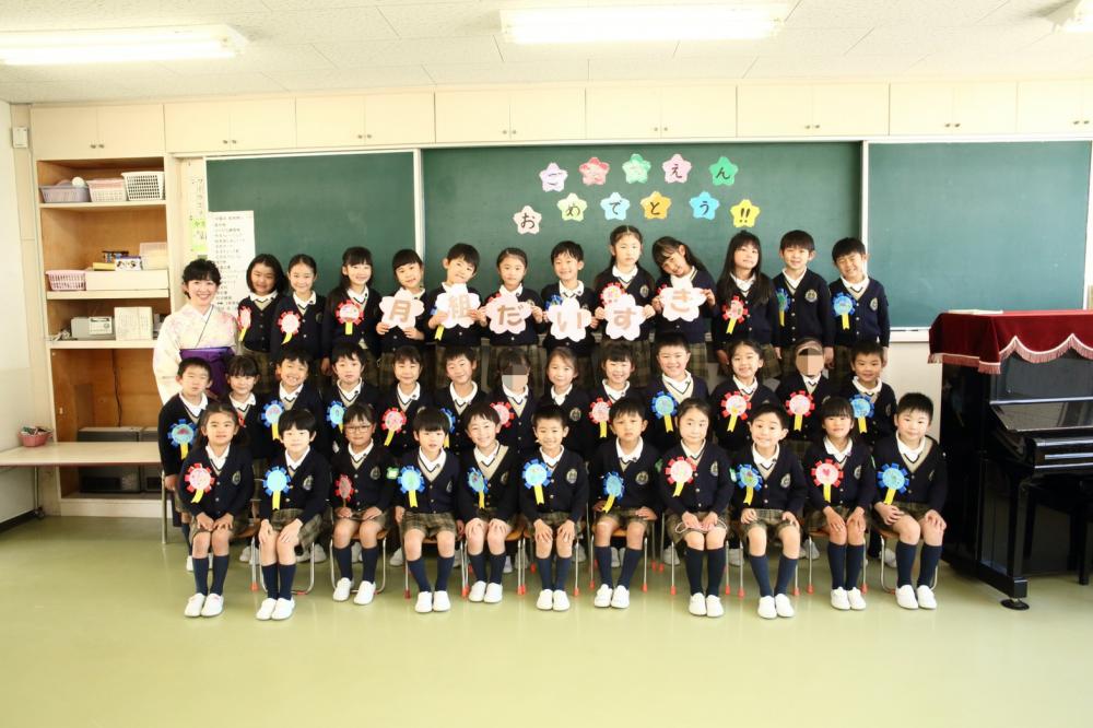 きりん幼稚園　制服おまとめ きりん幼稚園 制服おまとめ 2歳児クラスです。 制服登園になって