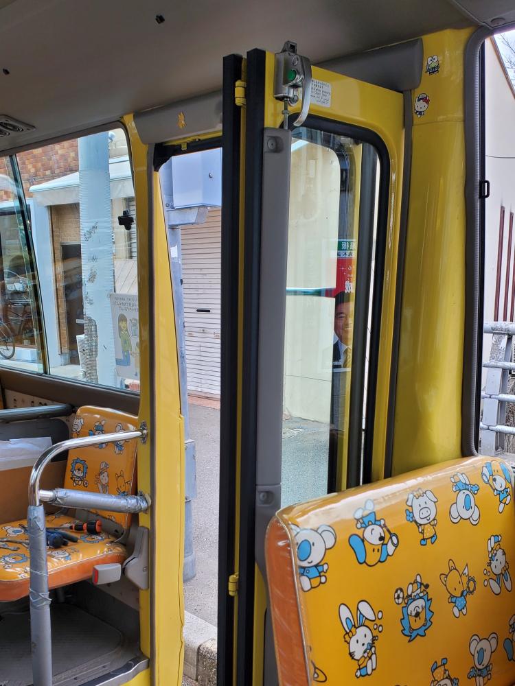 ピンクコースのバス故障について / きりん幼稚園